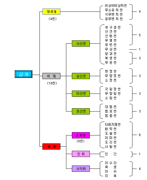 mb-file.php?path=2022%2F04%2F18%2FF193_001%20%282%29.bmp